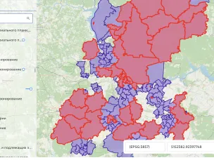 Комиссия по землепользованию в Нижегородской области переходит на прием заявлений в цифровом формате